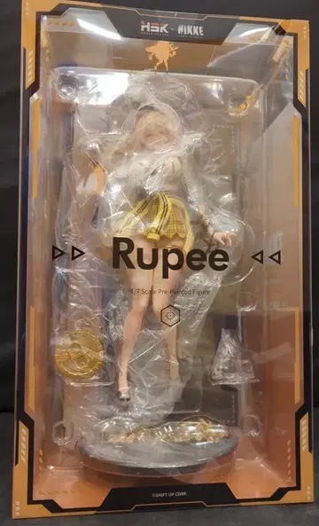 HOBBY SAKURA 루피 럭셔리 PVC
