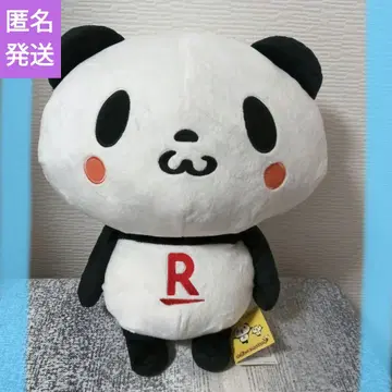 오카이모노 팬더 초BIG 봉제 인형