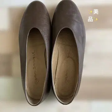 JURGEN LEHL 브라운 플랫슈즈