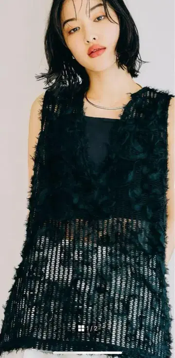 렙심 이번 시즌 레이시 베스트 블랙 LEPSIM 뉴앙스 패턴 레이시 렙심