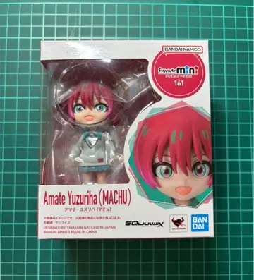 Figuarts mini 아마테 유즈리하(마추) 건담 GQuuuuuuX