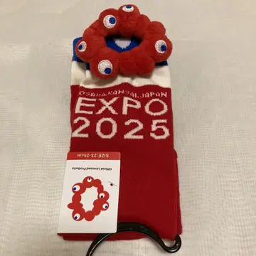 엑스포 EXPO2025 akuaku 삭스 봉제 인형 포함 23-25cm