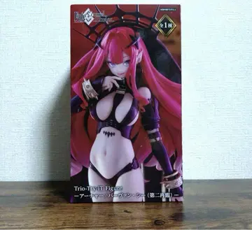 Fate/Grand Order 아처/바반 시 피규어