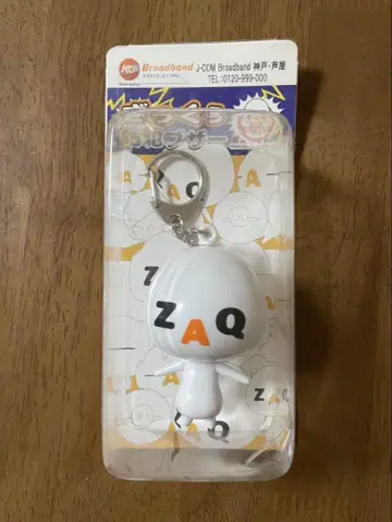 자쿠 ZAQ 방범 부저
