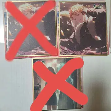 아키토 아키토 48A 색지