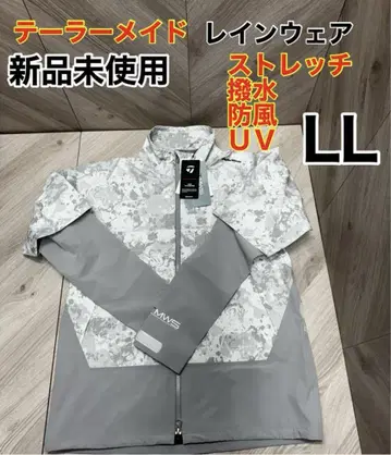 미사용 새상품 테일러메이드 우비 자켓