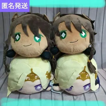 트위스티드 원더랜드 메가 점보 누워 있는 봉제 인형