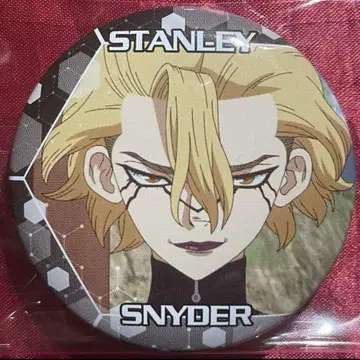 장면 캔뱃지 2 Dr.stone 스탠리 스나이더