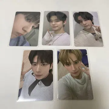 TXT Afterglow 유니버셜 특전 5장 세트