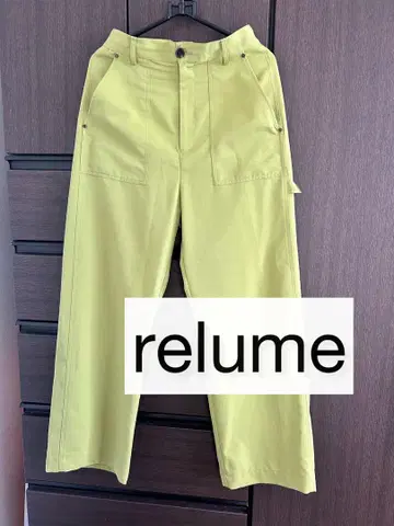 relume 와이드 팬츠 사이즈 F 라임 그린