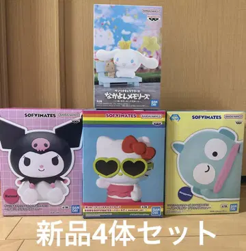 커다란 SOFVIMATES 헬로키티 summer ver. 산리오 4체