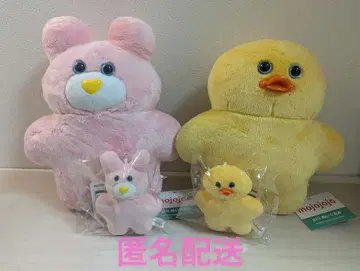 mojojojo BIG 봉제인형 마스코트 토끼 병아리