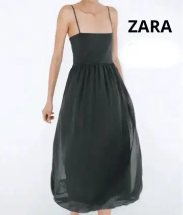 ZARA 블랙 벌룬 캐미 롱 원피스