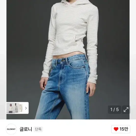 [韓国人気]★GLOWNY★MUFFIN HOOD TOP★クロップド丈トップ GLOWNY | 글로니 Glowny Muffin Hoodie Top on Bunjang Global Site.