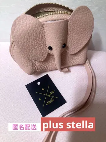 plus stella 키 파우치 코끼리 키 파우치 애니멀 파우치 코끼리