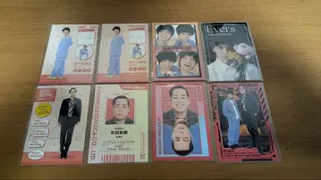 요시모토 코레카 에버스 세트