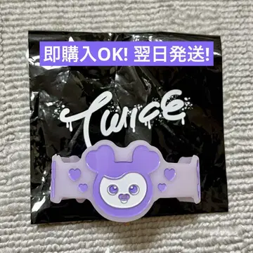 TWICE BABY LOVELYS 축광 랜덤 러버 밴드 [사나]