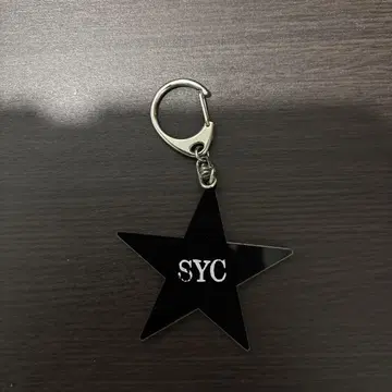 SYC 별 모양 키링