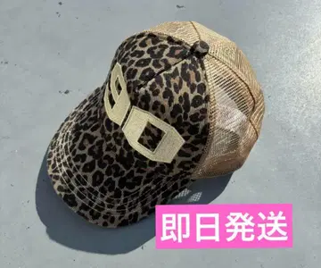 9090 Numbering Assort Mesh Cap