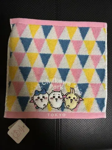 치이카와 파크 핸드 타월
