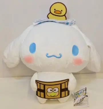 후류 시나모롤 쇼와 레트로 목욕탕 BIG 봉제 인형 목욕통