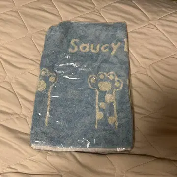 Saucy Dog 타월