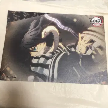 이구로 런천매트 무한성 편