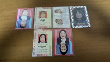 요시모토 콜레카 홍생강 세트