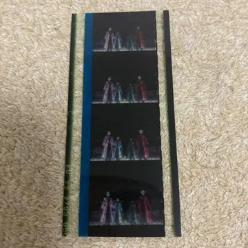 우타프리 탭 나이트