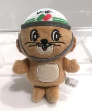니시마츠 비버 마스코트 봉제 인형 니시마츠건설