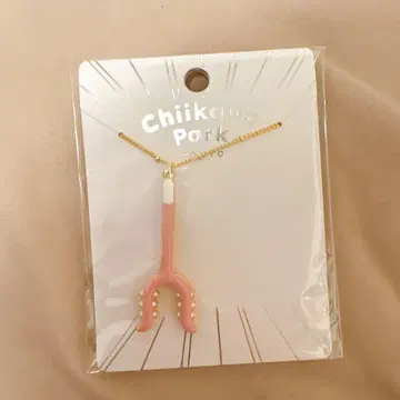 치이카와 파크 목걸이 사스마타 치이카와