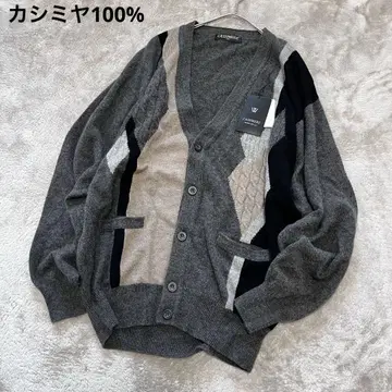 새상품 노브랜드 캐시미어 100% 케이블 아가일 가디건