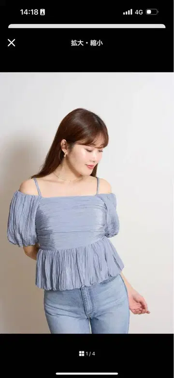 하립투