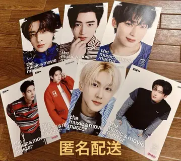 ENHYPEN  플라이어 HMV 특전 7종 컴프