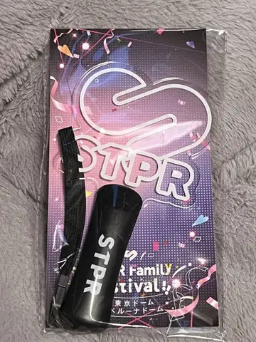 STPR 스토페스 응원봉