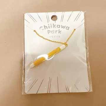 치이카와 파크 목걸이 토벌봉 토끼