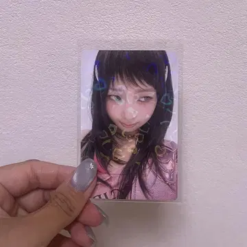 IVE 레이 REI EMPATHY 시부야 타워 레코드 한정판