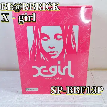 베어브릭 스피커 시스템 SP-BBF13P