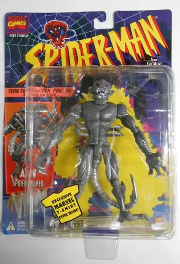 TOYBIZ FIGURES ALIEN SPIDER SLAYER 5인치