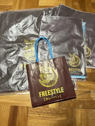 아라시 오노 사토시 FREESTYLE 굿즈