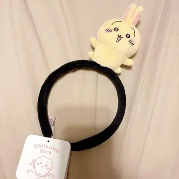 치이카와 파크 머리띠 토끼