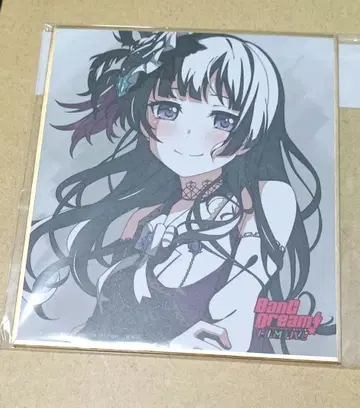 Roselia 흰금린코 필름 라이브 색지