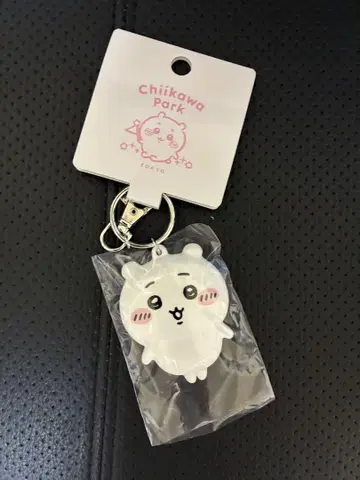 치이카와 파크 커스텀 키링 (치이카와)