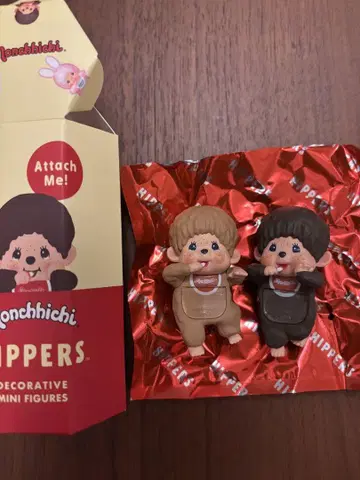 Monchhichi 히퍼스 몬치치 Boy 시크릿 2개 세트