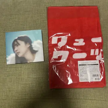 WurtS 에보루션 초회 한정판 & w's 회원 한정 오리지널 타월