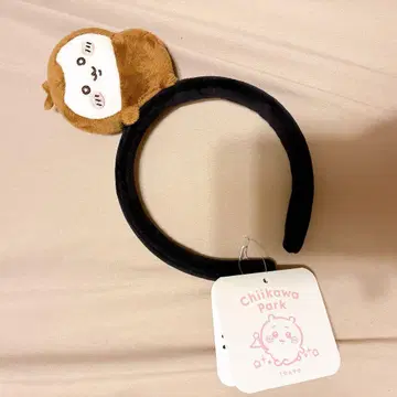 치이카와 파크 머리띠 카부토무시