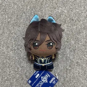 Fate Grand Order SD 인형 아르주나 알타