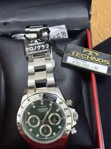 TECHNOS 크로노그래프 그린 시계