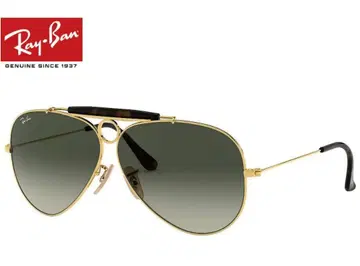 Ray-Ban 레이밴 SHOOTER 슈터