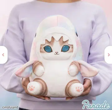 mofusand 상어 냥 파스텔 BIG 봉제 인형